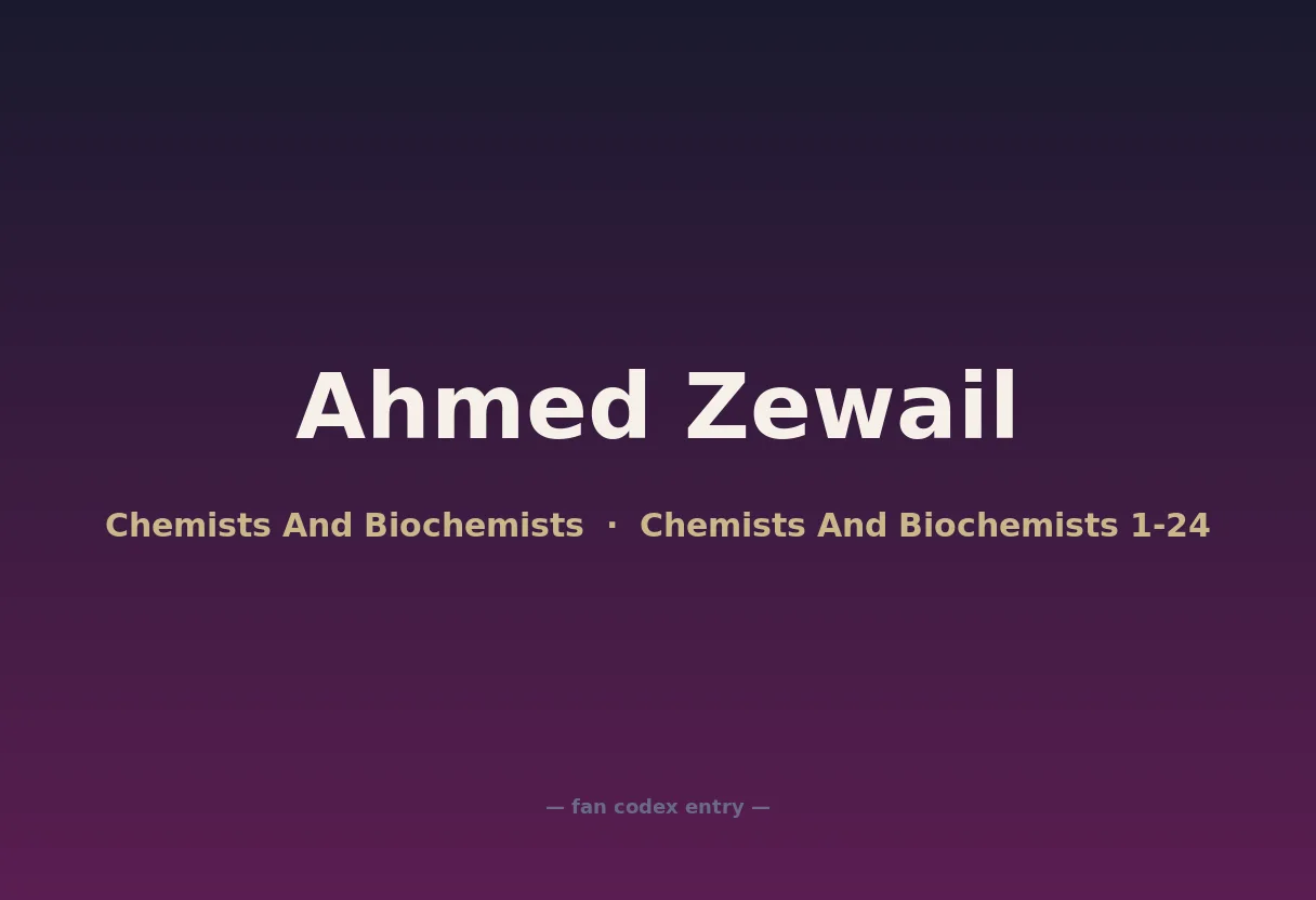 Ahmed Zewail